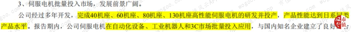 038f0911464e4041a13b4161111b8144.012.png