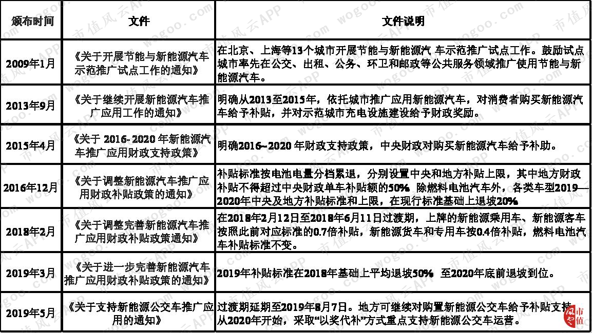 ae259598f33c48c1a2bacf0e441eb5ea.008.png