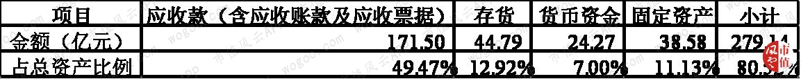 ae259598f33c48c1a2bacf0e441eb5ea.011.png