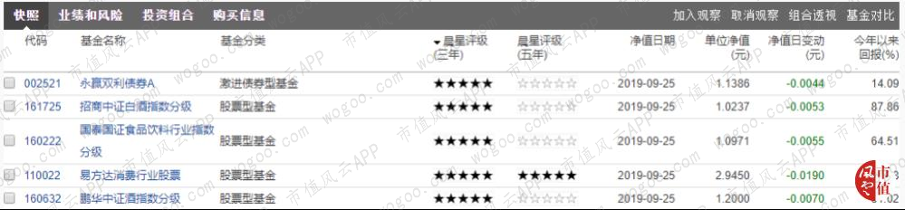 660e24ae66a84be59e3b0cd48d4898bf.002.png