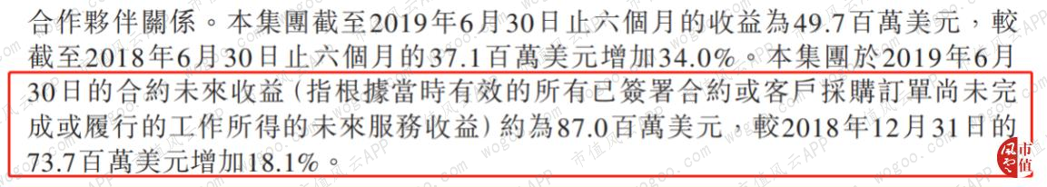 5d12c5319e864742930e484d52e21538.007.png