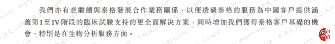 5d12c5319e864742930e484d52e21538.010.png