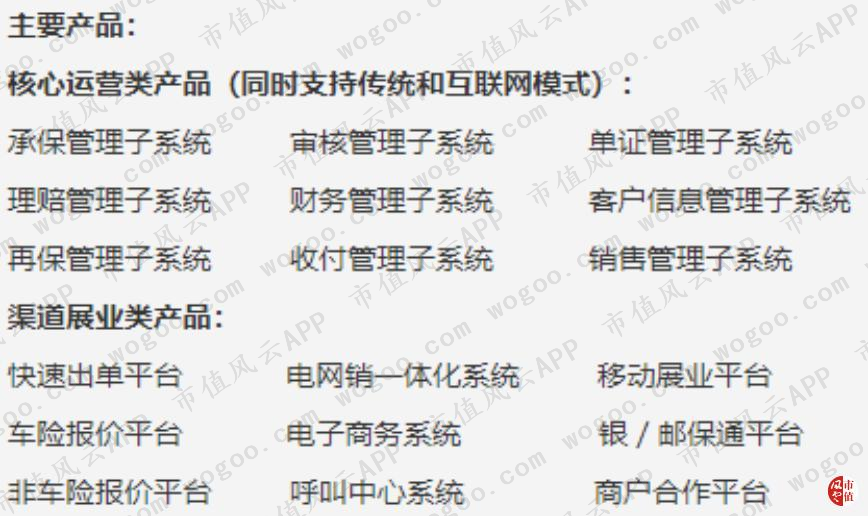 1305595e296d4cb4aae1b702c8944d1c.011.png