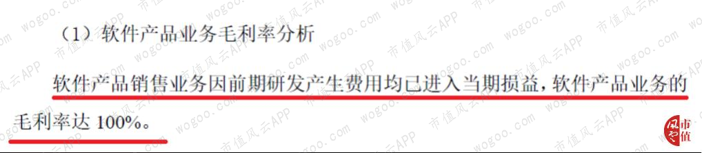 1305595e296d4cb4aae1b702c8944d1c.018.png