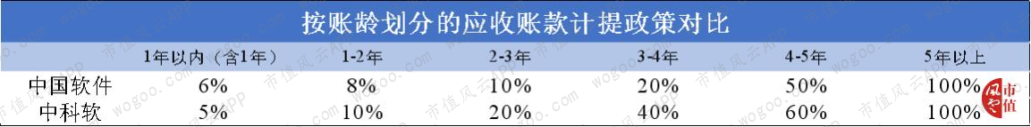 1305595e296d4cb4aae1b702c8944d1c.030.png