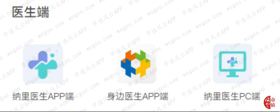 f2e4434476a7426e8a86dafa513039f1.015.png