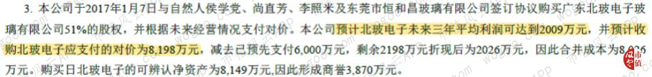 049f82a2a4dc4e209bc45d3aa14c53b0.005.png