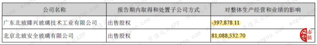 049f82a2a4dc4e209bc45d3aa14c53b0.012.png