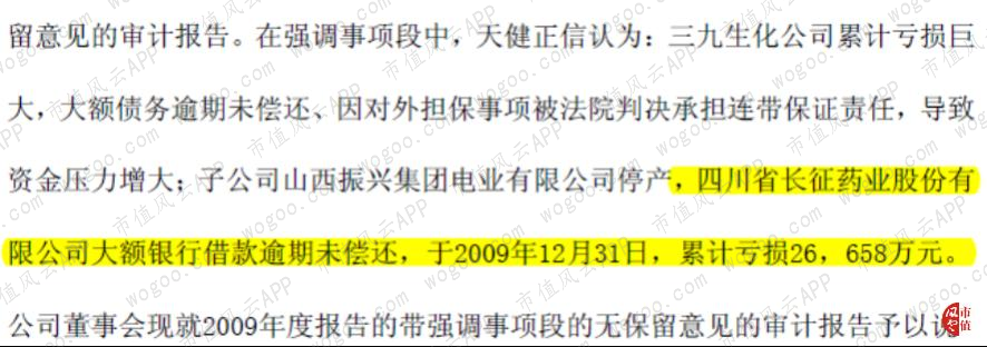 241d172fbd354ec7820db52dcbe8cd0b.005.png