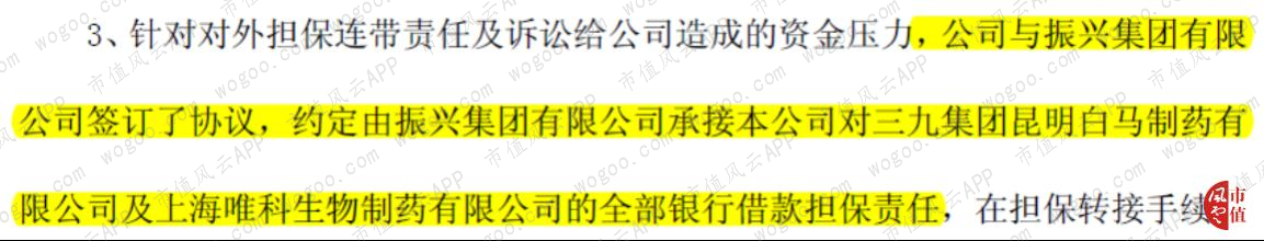 241d172fbd354ec7820db52dcbe8cd0b.015.png
