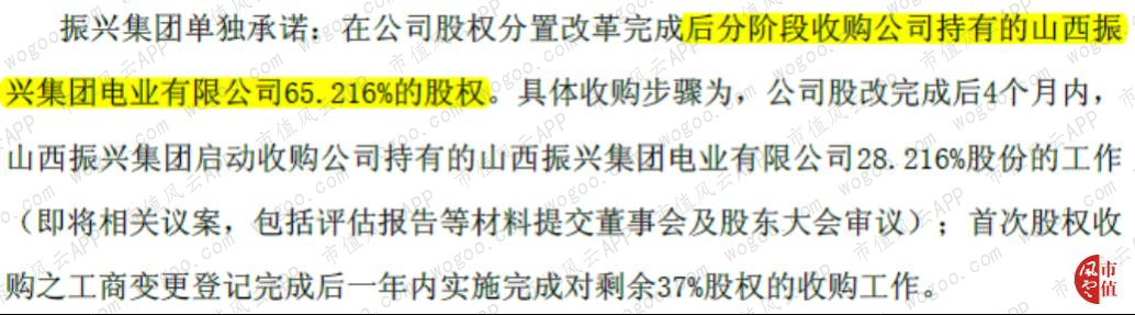 241d172fbd354ec7820db52dcbe8cd0b.017.png