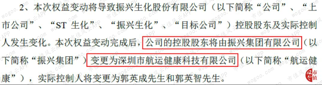 241d172fbd354ec7820db52dcbe8cd0b.024.png