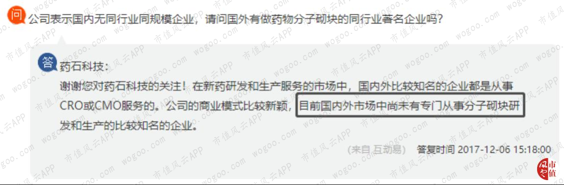 af4a878c86a0410fb282fd45e4e23198.006.png