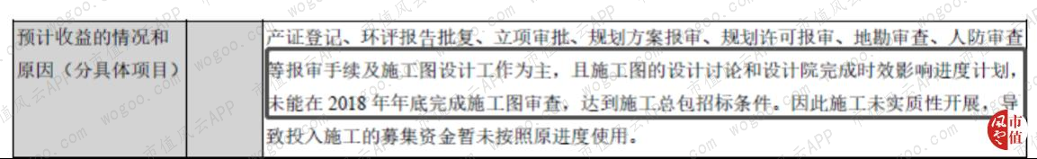 af4a878c86a0410fb282fd45e4e23198.022.png