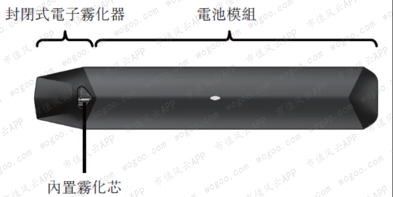 6e519b2328a845e9b7d6b81331abb434.008.png