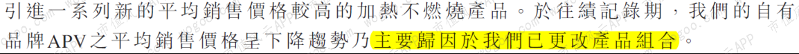6e519b2328a845e9b7d6b81331abb434.021.png