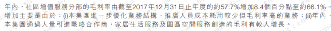 38aa47a9709947d39f46a67ba65879ca.018.png