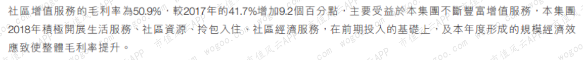 38aa47a9709947d39f46a67ba65879ca.019.png