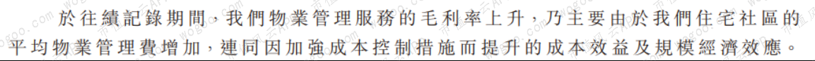 38aa47a9709947d39f46a67ba65879ca.020.png