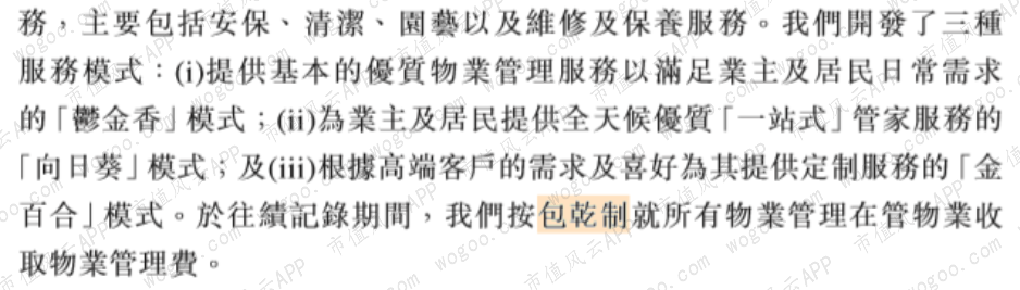 38aa47a9709947d39f46a67ba65879ca.027.png