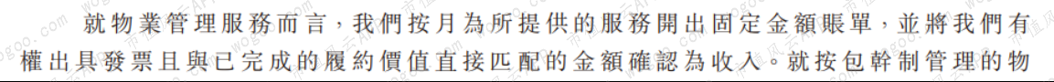 38aa47a9709947d39f46a67ba65879ca.029.png