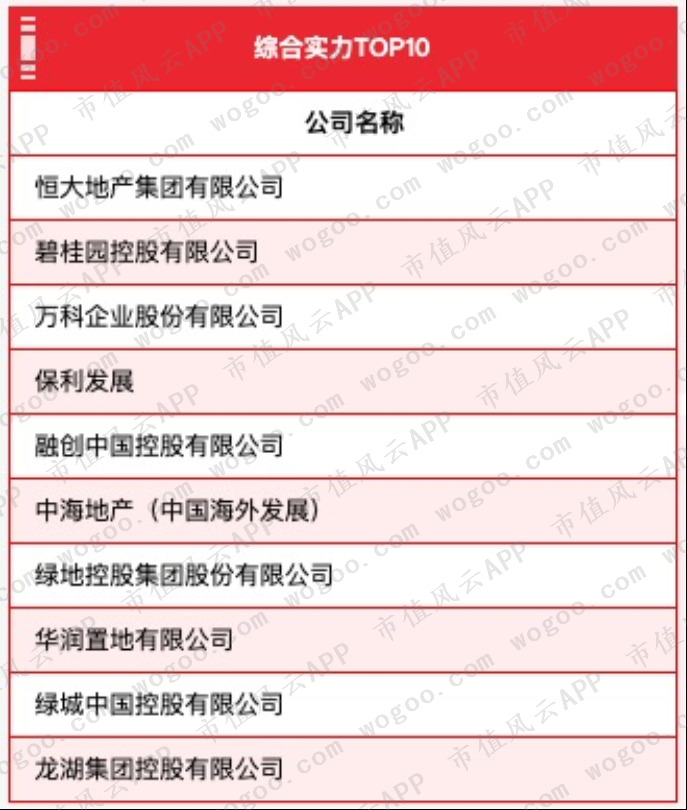 38aa47a9709947d39f46a67ba65879ca.040.png