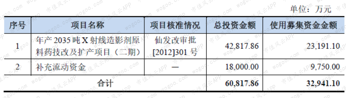 616ac1bbb4e2458b9d8e632103b8efe8.004.png