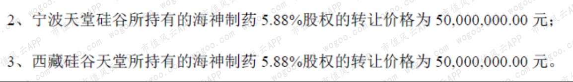 616ac1bbb4e2458b9d8e632103b8efe8.012.png
