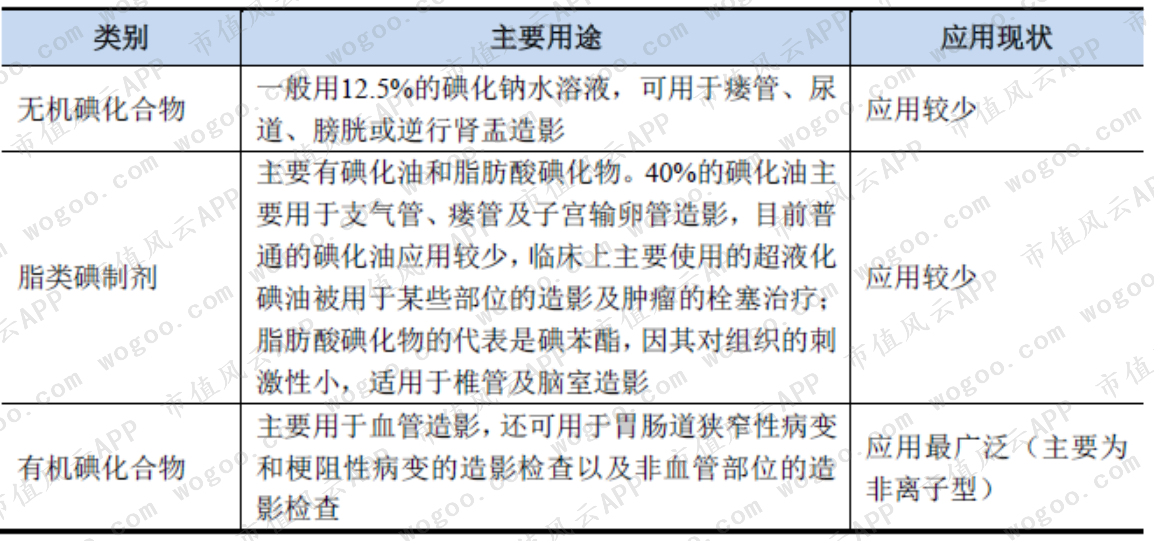 616ac1bbb4e2458b9d8e632103b8efe8.015.png