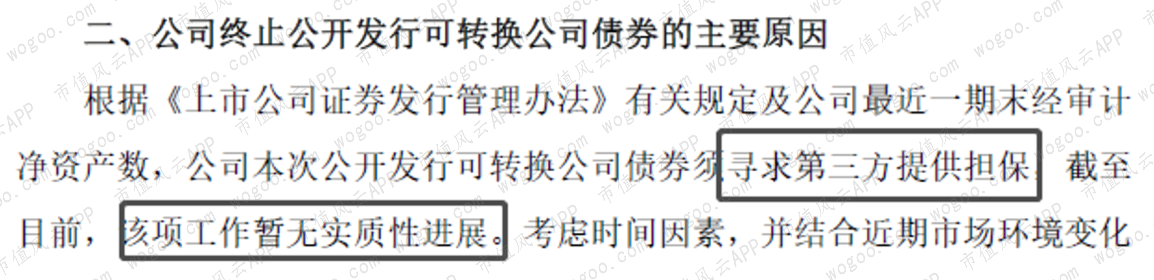616ac1bbb4e2458b9d8e632103b8efe8.025.png