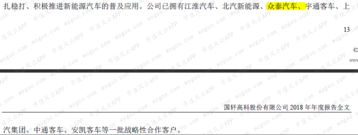 6e1059c574dc4065ac03a059c71b678a.005.png