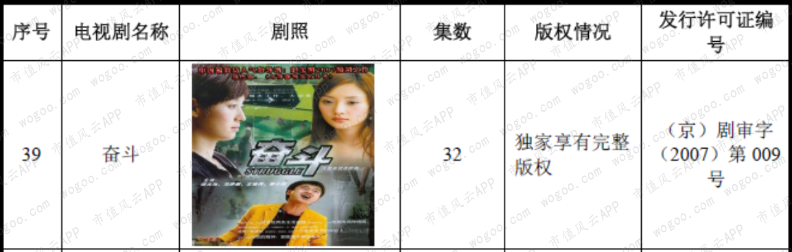 70588ef308f04a239516ae87b8892b89.005.png