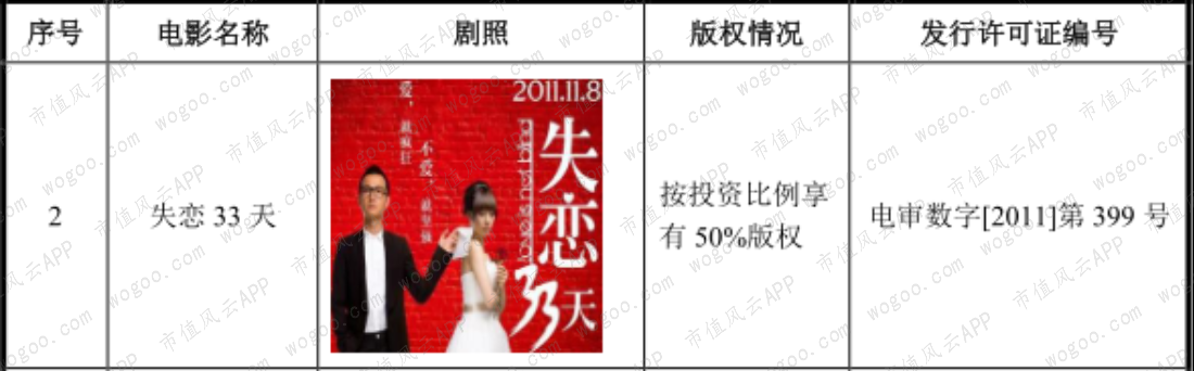 70588ef308f04a239516ae87b8892b89.007.png