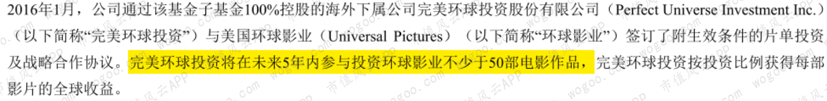 70588ef308f04a239516ae87b8892b89.016.png