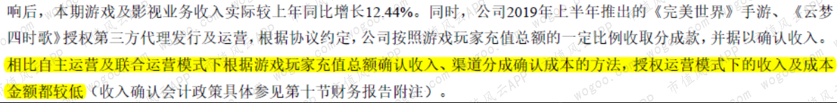 70588ef308f04a239516ae87b8892b89.032.png