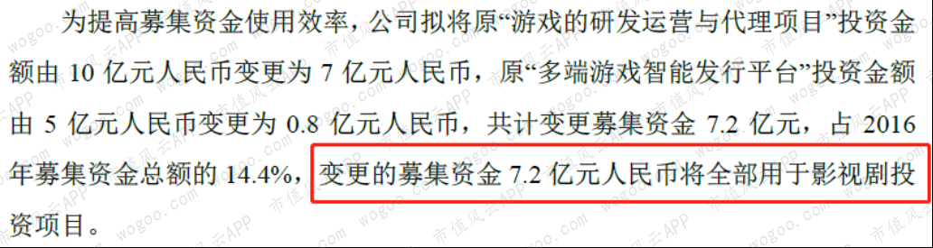 70588ef308f04a239516ae87b8892b89.034.png