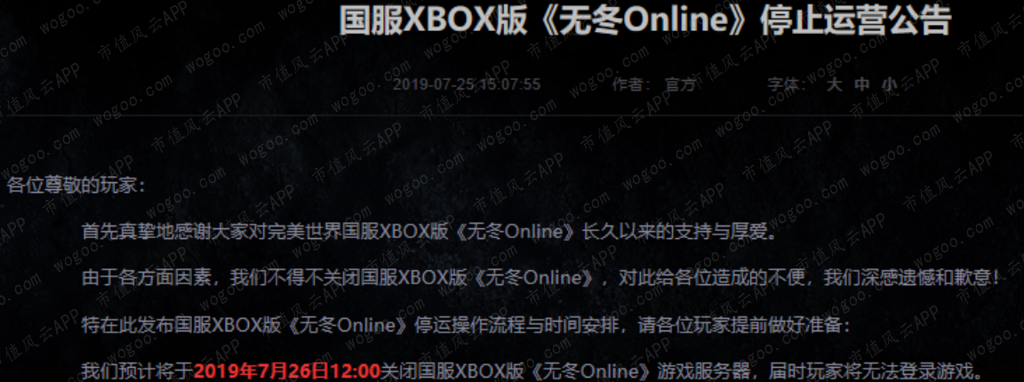 70588ef308f04a239516ae87b8892b89.036.png