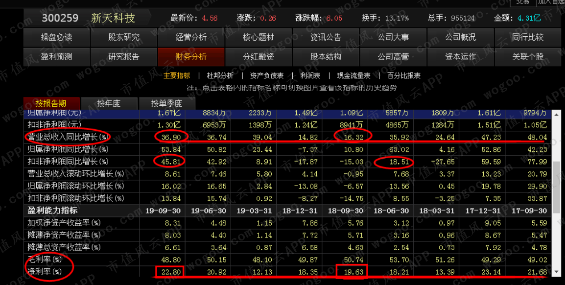 3116c2dcc02a4d2fb0cfdc577659e773.001.png