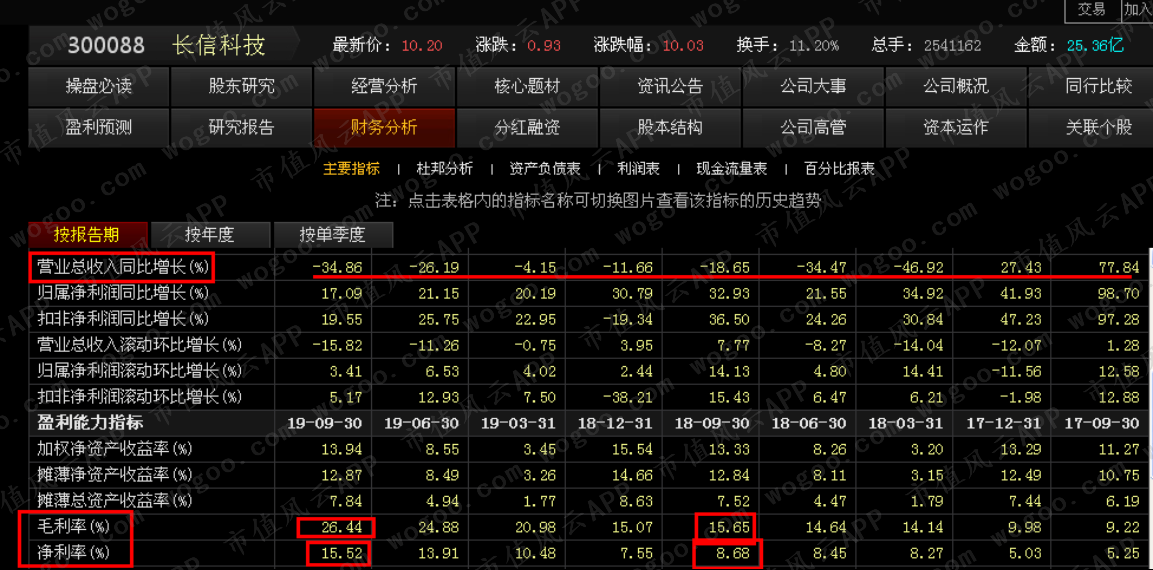 087ee4ca365d493daf3f63eb54c4101b.001.png