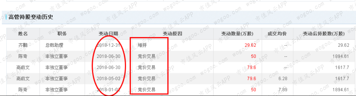 087ee4ca365d493daf3f63eb54c4101b.002.png