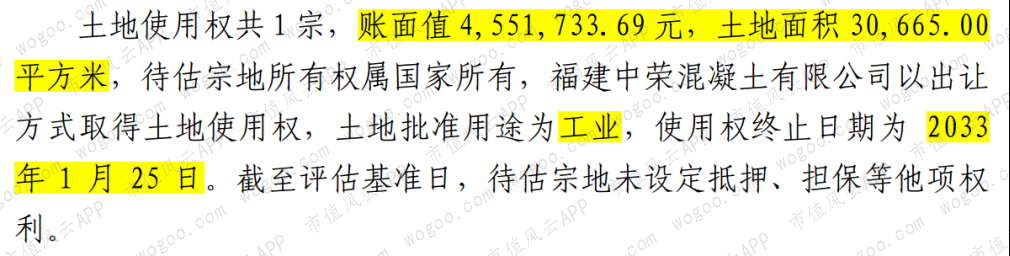 c2403d5b4bd0499f9d5a477f1f0023fc.015.png