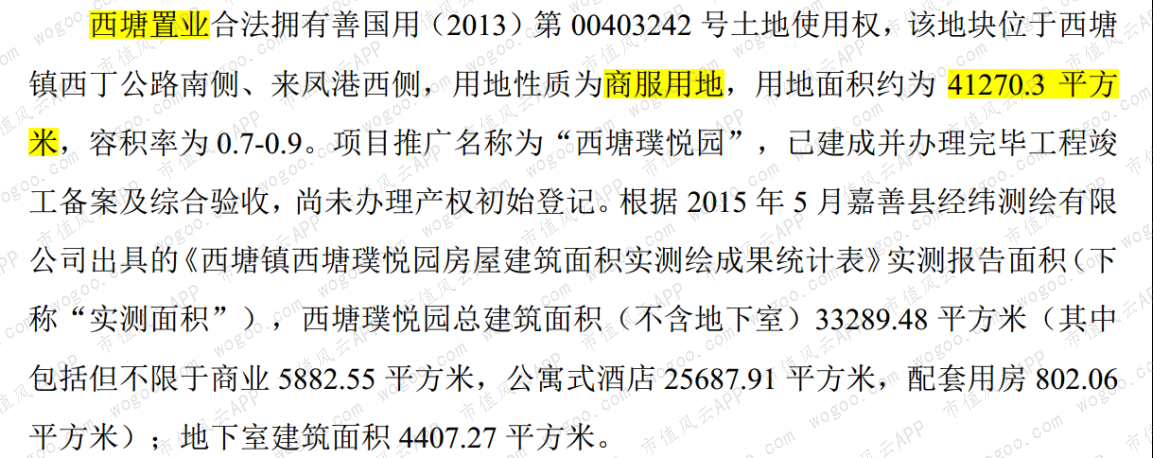 c2403d5b4bd0499f9d5a477f1f0023fc.040.png