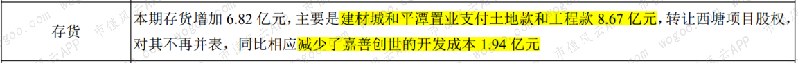 c2403d5b4bd0499f9d5a477f1f0023fc.053.png