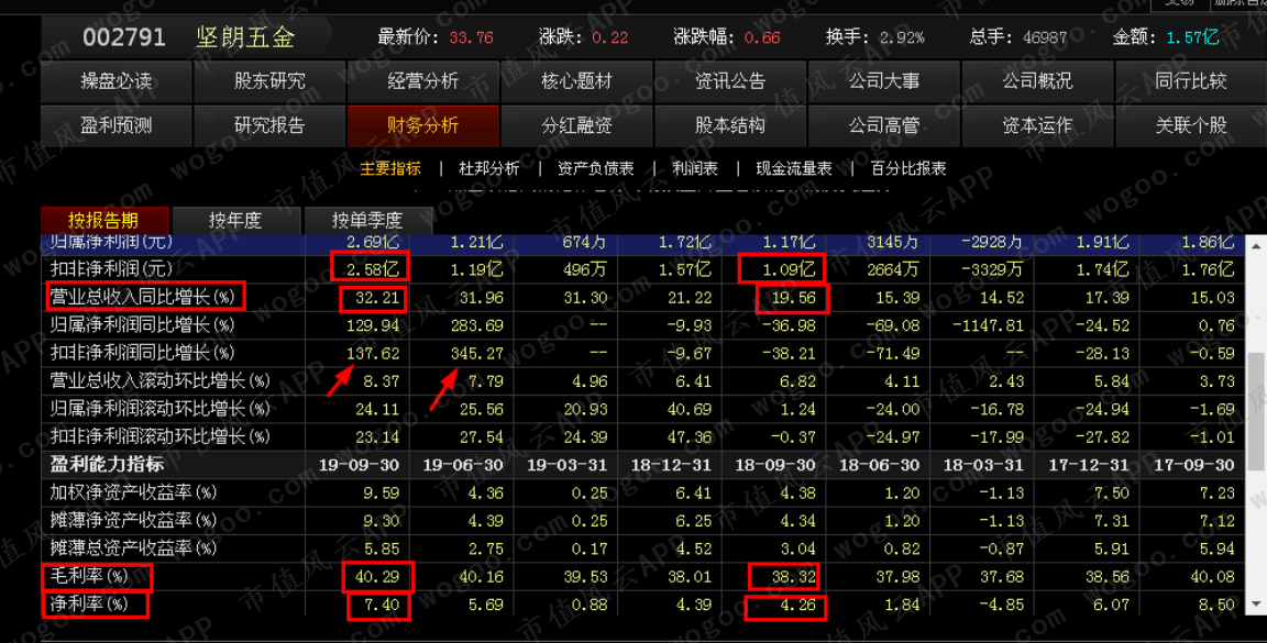 376544f5037d4bea97e80f06b57a81d8.001.png