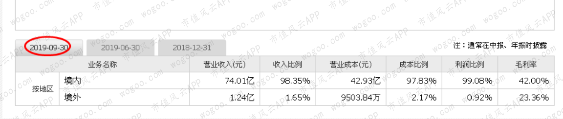 0807c8ebc5604f34ba55172d8eb2b7da.002.png