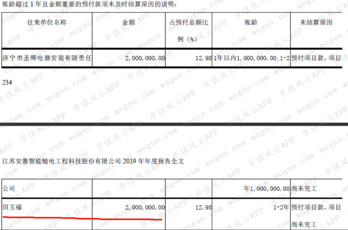 beaa338a4cc84b31ad6196e0ea11f1e4.005.png