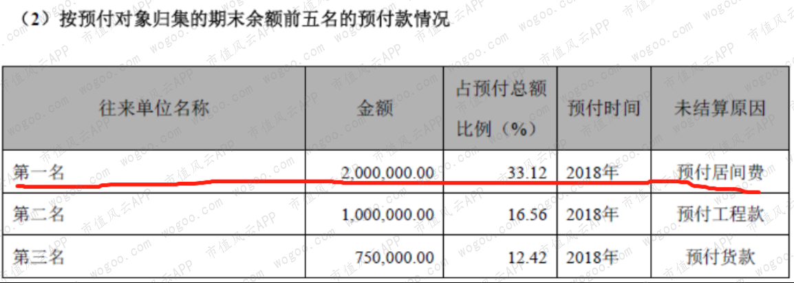 beaa338a4cc84b31ad6196e0ea11f1e4.006.png