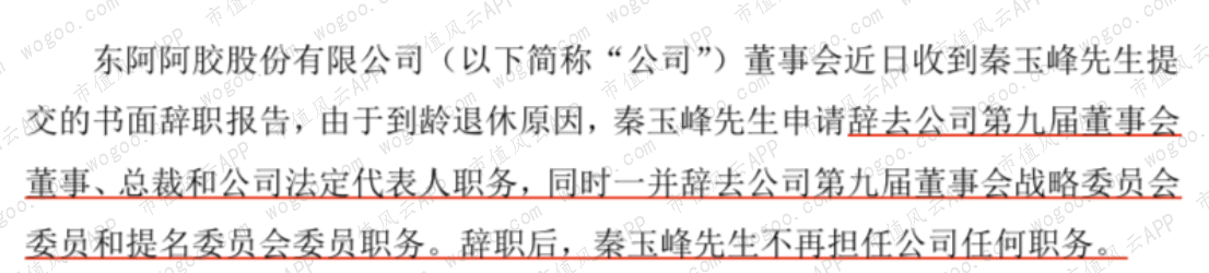 7cdfe18f5e50497a86ca046e5df60511.001.png