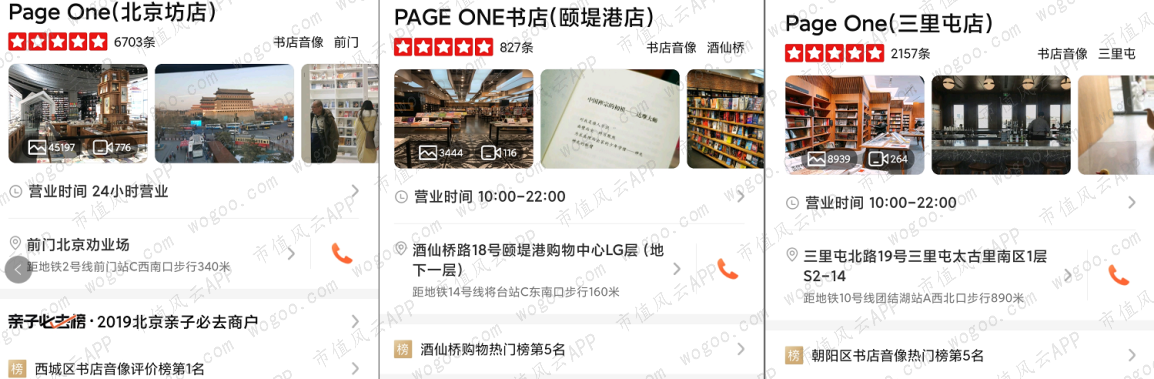 c647acdc561142218aacbb4056da207b.011.png
