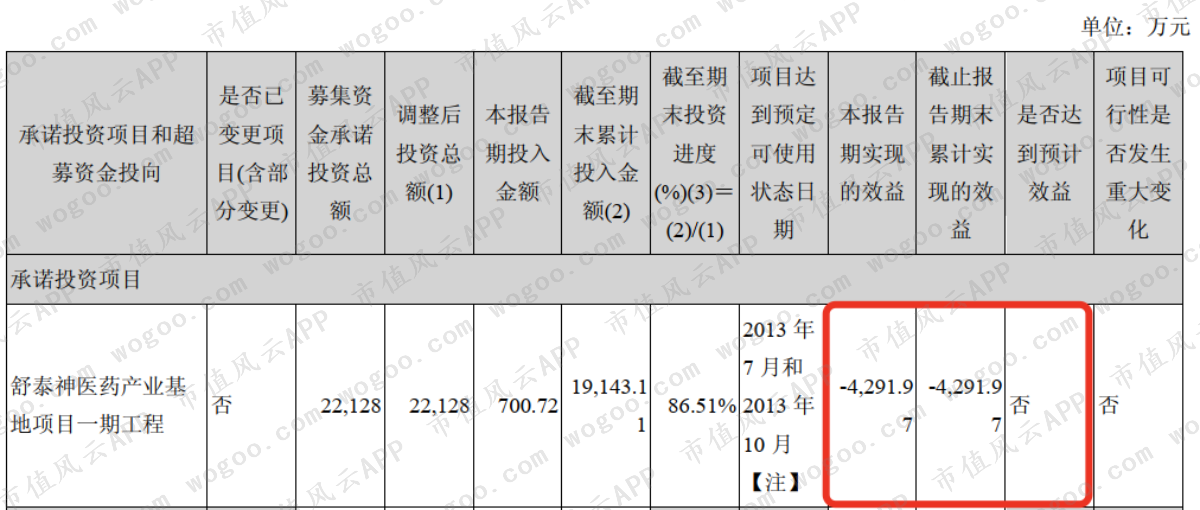 5e56169e48bf4af68e1a040b517ea4cd.012.png